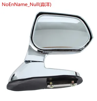 2PCS car universal blind spoot mirrors silver color side rear view flat mirror auto accessories wide angle rear mirrors
2PCS car universal blind spoot mirrors silver color side rear view flat mirror auto accessories wide angle rear mirrors