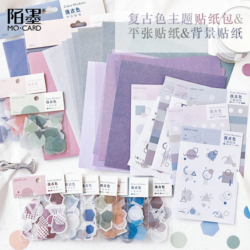 Simple color background paper sticker DIY diary decorative seal sticker album scrapbooking stationery
Simple color background paper sticker DIY diary decorative seal sticker album scrapbooking stationery