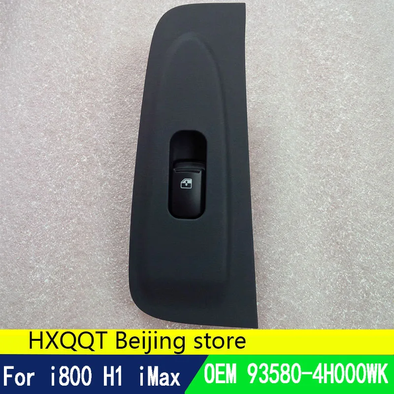 OEM 935804H000WK 93580 4H000WK 93580-4H000WK Power Window Sub Switch Button Passenger RH For 2007-2015 Hyundai i800 H1 iMax
OEM 935804H000WK 93580 4H000WK 93580-4H000WK Power Window Sub Switch Button Passenger RH For 2007-2015 Hyundai i800 H1 iMax