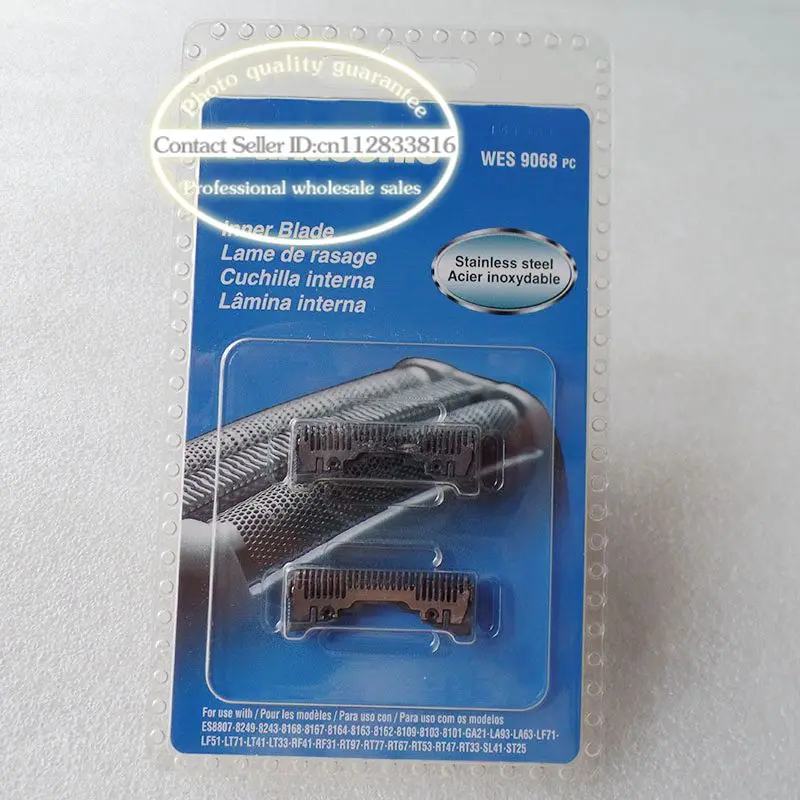 Free shipping Razor blade WES9068pc ES-ST25 ES-RT25 ES-RT34 ES-RT64 ES-RT74 ES-RT84 ES8161 ES8162 ES8163 ES8171 ES8172 ES8176
Free shipping Razor blade WES9068pc ES-ST25 ES-RT25 ES-RT34 ES-RT64 ES-RT74 ES-RT84 ES8161 ES8162 ES8163 ES8171 ES8172 ES8176