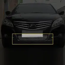 Grille automobile decorative car styling modification accessory accessories bright sequins 11 12 13 14 15 FOR Hyundai Elantra
Grille automobile decorative car styling modification accessory accessories bright sequins 11 12 13 14 15 FOR Hyundai Elantra