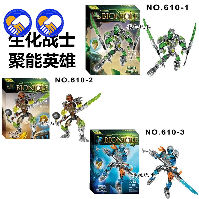 A toy A dream XSZ 610-1 BionicleMask of Light Bionicle Lewa Jungle Keeper of the Grove Building Block Toys Compatible with Lpin
A toy A dream XSZ 610-1 BionicleMask of Light Bionicle Lewa Jungle Keeper of the Grove Building Block Toys Compatible with Lpin