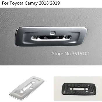 Car interior cover back rear tail read reading switch light lamp frame trim For Toyota New Camry XV70 2017 2018 2019 2020
Car interior cover back rear tail read reading switch light lamp frame trim For Toyota New Camry XV70 2017 2018 2019 2020