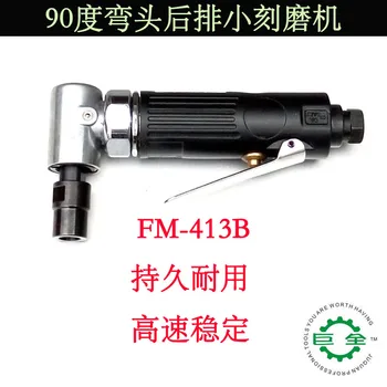 HOT Sales Air Tools Mini Air Die Grinder 1/4" (3mm&6mm) 20,000 RPM 90 degree angle Air tools, mini Angle die Grinder