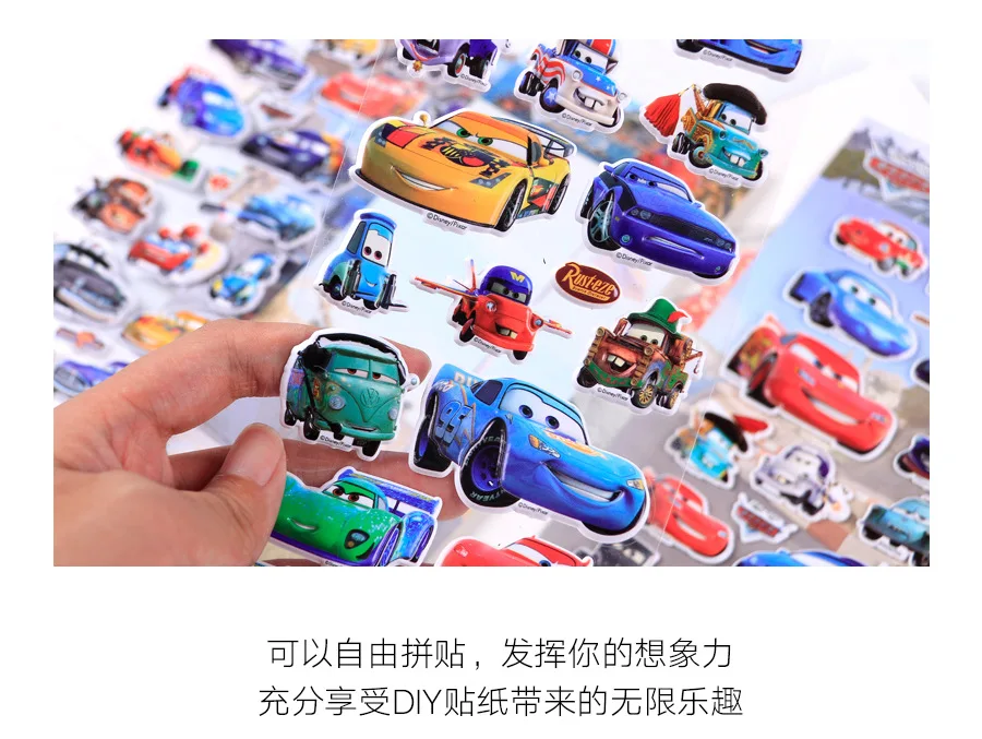 6Pcs 3D Car Wall Stickers Lot Scrapbooking Stikcers Kids Crafts Reward Gifts