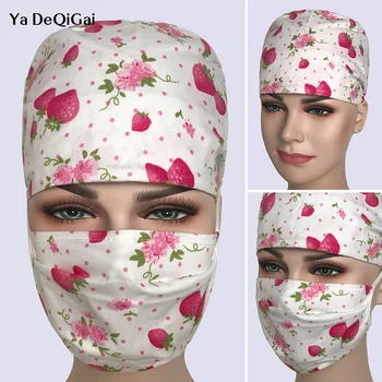 Women Surgeon Nurse Multipurpose Medical Cap Cotton Breathable Beautician Care Cap Printing Dome Scrub Nurse Medical Working Cap
Women Surgeon Nurse Multipurpose Medical Cap Cotton Breathable Beautician Care Cap Printing Dome Scrub Nurse Medical Working Cap