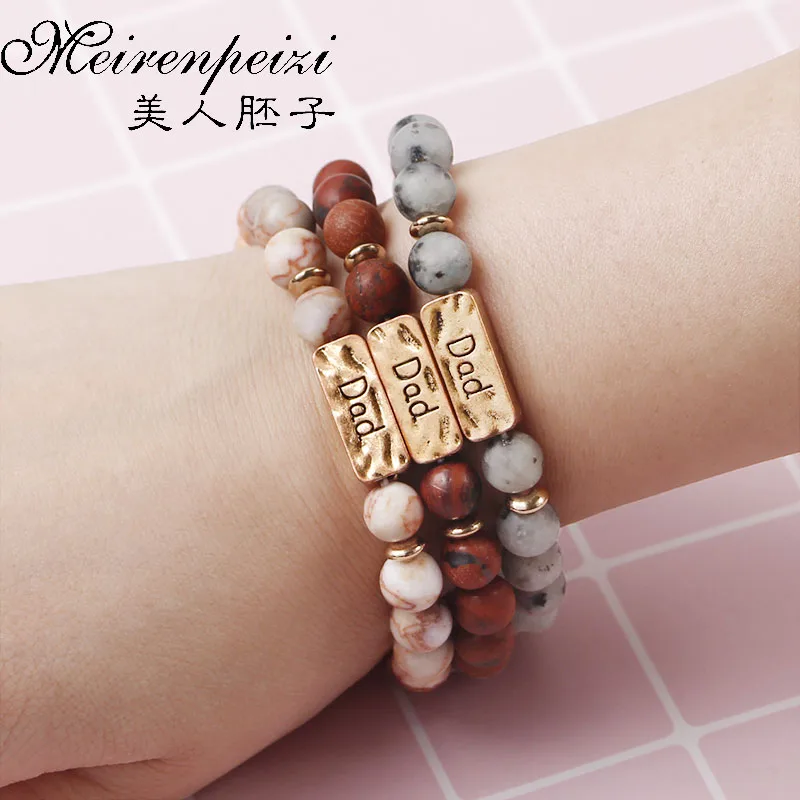 Summer Style Mom Dad Beads Bracelets For Women Men Classic Natural Stone Elastic Bangles Bracelet Vintage Beach Jewelry
Summer Style Mom Dad Beads Bracelets For Women Men Classic Natural Stone Elastic Bangles Bracelet Vintage Beach Jewelry