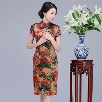 2020 New Slim Chinese Cheongsam Elegant Dress Floral Mandarin Collar Short Sleeve Qipao Classic Silk Vestidos OverSized S-3XL
2020 New Slim Chinese Cheongsam Elegant Dress Floral Mandarin Collar Short Sleeve Qipao Classic Silk Vestidos OverSized S-3XL
