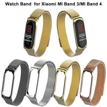 Wrist Strap Magnetic Bracelet High Quality Stainless Steel Replacement Wristband Wrist Strap For Xiaomi MI Band 3/MI Band 4
Wrist Strap Magnetic Bracelet High Quality Stainless Steel Replacement Wristband Wrist Strap For Xiaomi MI Band 3/MI Band 4
