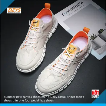 Summer new canvas shoes men's Daily casual shoes men's shoes thin one foot pedal lazy shoes 
Summer new canvas shoes men's Daily casual shoes men's shoes thin one foot pedal lazy shoes