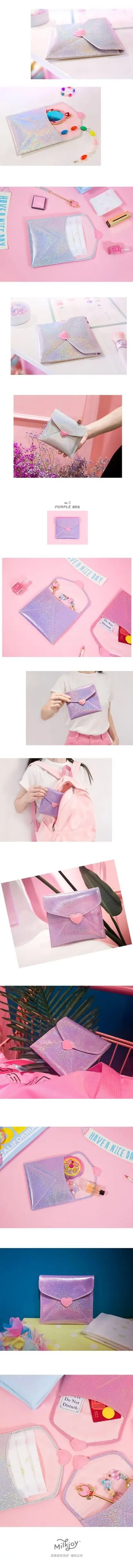 QQ20180629151948