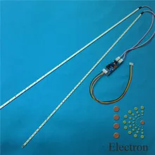 535 LED 24 - dimable ...(China) 535 LED 24 - dimable ...(China)