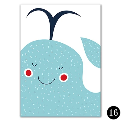 - (16)