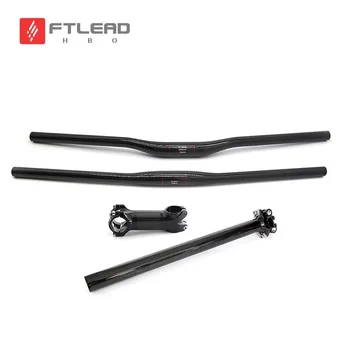 nologo carbon MTB bicycle handlebar SET mountain bike rise handlebar or stem or seat post carbon cycling parts set free shipping
nologo carbon MTB bicycle handlebar SET mountain bike rise handlebar or stem or seat post carbon cycling parts set free shipping