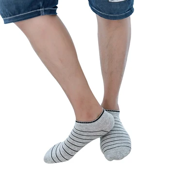 5 pairs Of Solid Color Cotton Socks Men's Boat Socks Fashion Casual Socks Sweat-Absorbent Breathable Striped Socks
5 pairs Of Solid Color Cotton Socks Men's Boat Socks Fashion Casual Socks Sweat-Absorbent Breathable Striped Socks