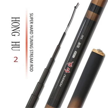 FX 3.6M-8M Fishing Rod Stream Hand Toughness Carbon Fiber Telescopic Fishing Rod Ultra Short Light Carp Fishing Pole
FX 3.6M-8M Fishing Rod Stream Hand Toughness Carbon Fiber Telescopic Fishing Rod Ultra Short Light Carp Fishing Pole
