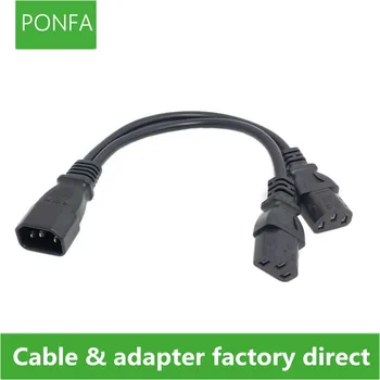 Single C14 to Dual C13 5-13R Short Power Y Type Splitter Adapter Cable Cord 30cm Wholesale
Single C14 to Dual C13 5-13R Short Power Y Type Splitter Adapter Cable Cord 30cm Wholesale