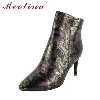 Meotina Women Boots Winter Snake Print Ankle Boots High Heel Boots Pointed Toe Ladies Sexy Shoes Autumn 2018 Big Size 11 45 46
Meotina Women Boots Winter Snake Print Ankle Boots High Heel Boots Pointed Toe Ladies Sexy Shoes Autumn 2018 Big Size 11 45 46