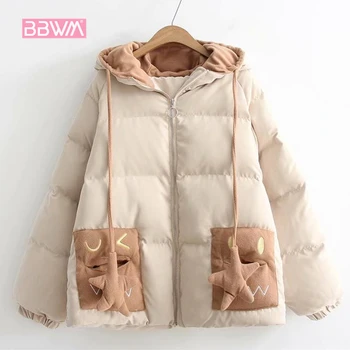 2018 winter new Korean female students loose cute soft sister casual warm short coat bread clothing female hooded women's coat
2018 winter new Korean female students loose cute soft sister casual warm short coat bread clothing female hooded women's coat
