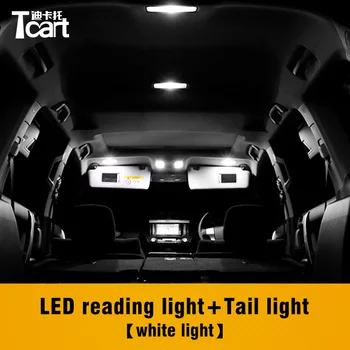 Tcart 6PCS T10 Led Interior Reading Lights Makeup Mirror Dome Bulb Accessories for Toyota land cruiser prado 150 2014 2015 2018
Tcart 6PCS T10 Led Interior Reading Lights Makeup Mirror Dome Bulb Accessories for Toyota land cruiser prado 150 2014 2015 2018