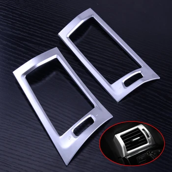 DWCX 2pcs ABS Chrome Car Dashboard Console AC Air Condition Vent Outlet Trim Cover for BMW X3 2011 2012 2013 2014 2015 2016
DWCX 2pcs ABS Chrome Car Dashboard Console AC Air Condition Vent Outlet Trim Cover for BMW X3 2011 2012 2013 2014 2015 2016