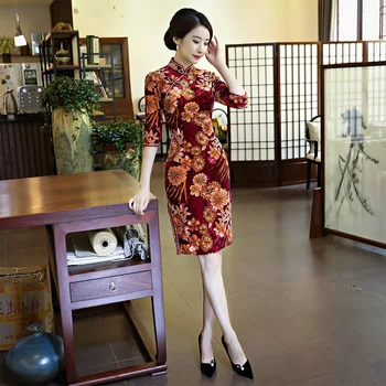 New Style Chinese Women Floral Cheongsam Vintage Mandarin Collar Velvet Qipao Sexy Low Split Evening Dress Oversize M-XXXL
New Style Chinese Women Floral Cheongsam Vintage Mandarin Collar Velvet Qipao Sexy Low Split Evening Dress Oversize M-XXXL