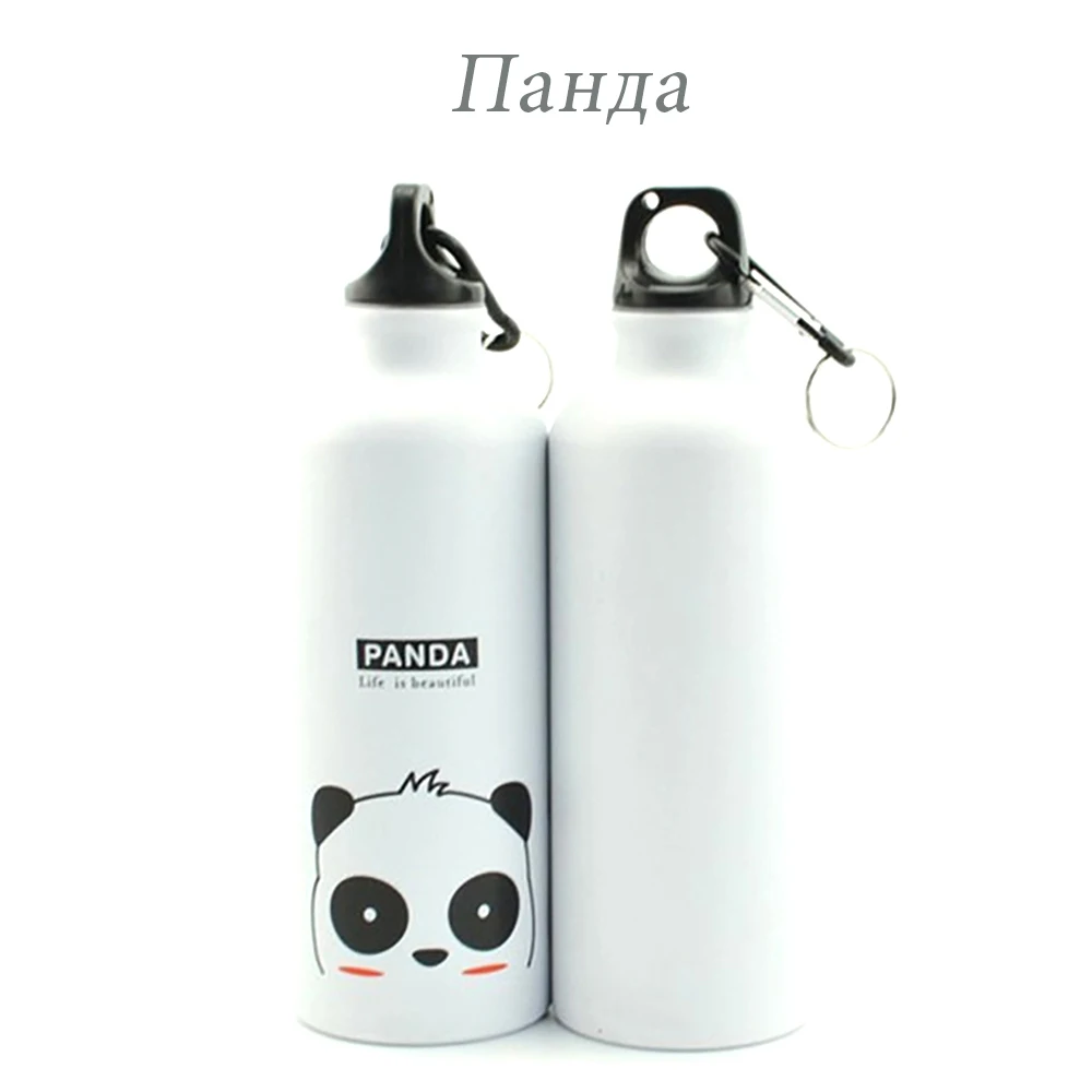 My Travel Climbing Kitchen Leak-proof Thermos Water Bottle Outdoor Sports kettle Running Camping Water Bottles Kitchen Drinkware
My Travel Climbing Kitchen Leak-proof Thermos Water Bottle Outdoor Sports kettle Running Camping Water Bottles Kitchen Drinkware