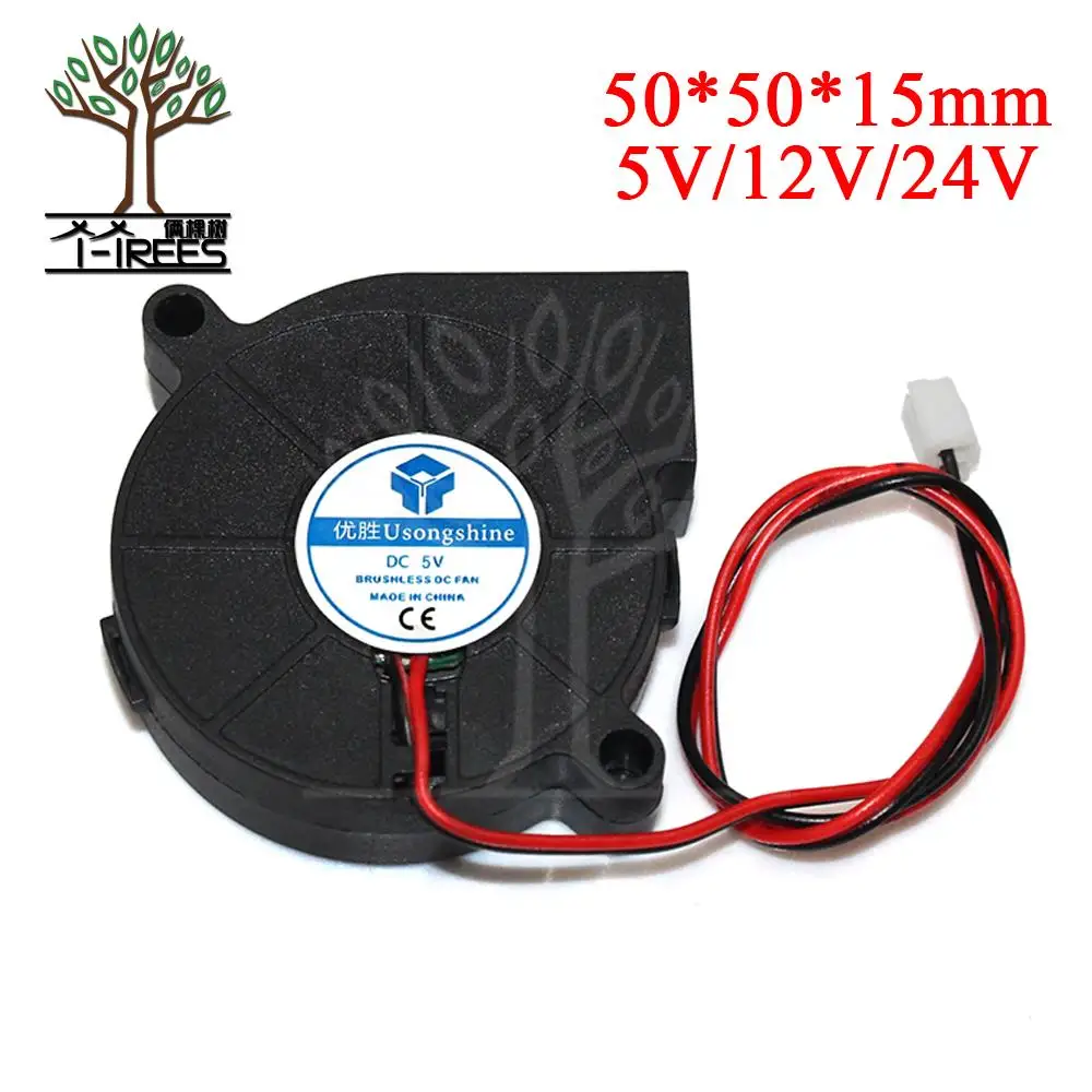 5pcs/lot 5015 Air blower 12V 24V Ultra-quiet Oil Bearing about 7500 RPM Turbo Small Fan For 3D Printer Part parts 50x50x15mm
5pcs/lot 5015 Air blower 12V 24V Ultra-quiet Oil Bearing about 7500 RPM Turbo Small Fan For 3D Printer Part parts 50x50x15mm