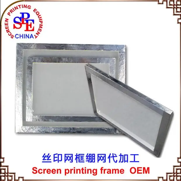 Aluminum Alloy Screen Frame for screen printing inner size 19*25cm with 100/120mesh OEM screen printing frame
Aluminum Alloy Screen Frame for screen printing inner size 19*25cm with 100/120mesh OEM screen printing frame
