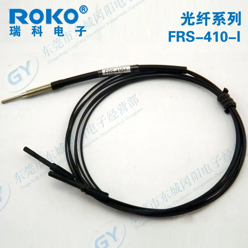 Rico - manufacturers selling new Taiwan high precision light thousand FRS - 410 series - I shocked at a low price
Rico - manufacturers selling new Taiwan high precision light thousand FRS - 410 series - I shocked at a low price