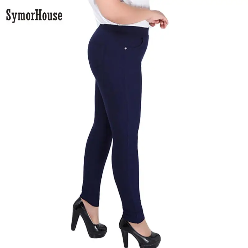 Extra Large 6XL Women pants long Pants High Waist Stretch Pencil pants Skinny Trousers for women pantalon sarouel femme
Extra Large 6XL Women pants long Pants High Waist Stretch Pencil pants Skinny Trousers for women pantalon sarouel femme