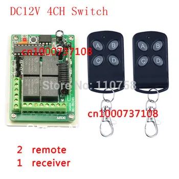 RF smart home controller Receiver DC12V 4CH transmitter +receiver HD04 Remote ,Momentary toggle inter-lock can adjust 
RF smart home controller Receiver DC12V 4CH transmitter +receiver HD04 Remote ,Momentary toggle inter-lock can adjust