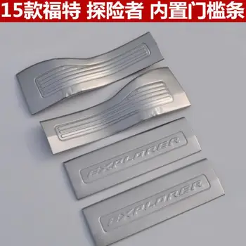 High-quality Stainless Steel Plate Door Sill Welcome Pedal Car Styling Accessories 4pcs/set For ford Explorer 2013 2014 2015
High-quality Stainless Steel Plate Door Sill Welcome Pedal Car Styling Accessories 4pcs/set For ford Explorer 2013 2014 2015