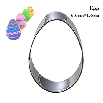 Egg Molding Metal Cake Mold Fruit Vegetable Biscuit Cookie Cutter Tools Kitchenware Stainless Steel New Fondant Baking Supplies
Egg Molding Metal Cake Mold Fruit Vegetable Biscuit Cookie Cutter Tools Kitchenware Stainless Steel New Fondant Baking Supplies
