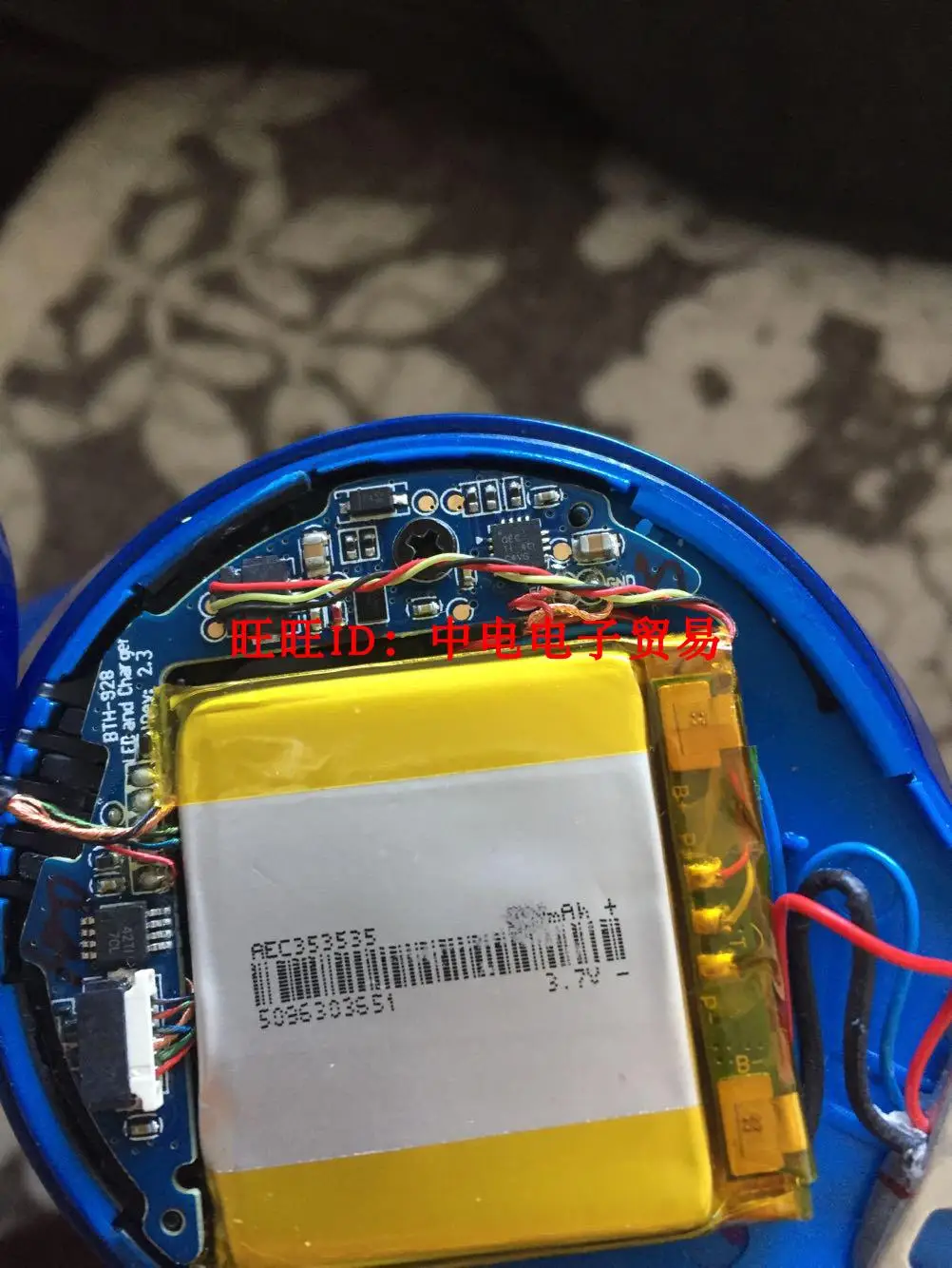 beats solo wireless battery replacement