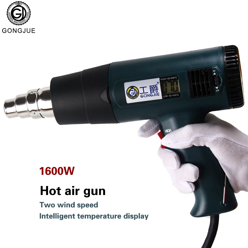 

Gongjue GJ-8016LCD Digital Display Adjustable temperature hot air gun heat gun solder soldering rework station AC220V-240V 1600W