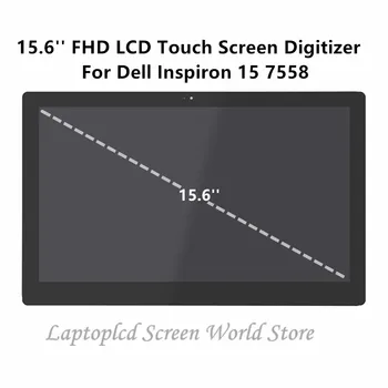 FTDLCD 15.6'' FHD LCD Touch Screen Digitizer Assembly Replacemente Laptop For Dell Inspiron 15 7558 1920*1080
FTDLCD 15.6'' FHD LCD Touch Screen Digitizer Assembly Replacemente Laptop For Dell Inspiron 15 7558 1920*1080