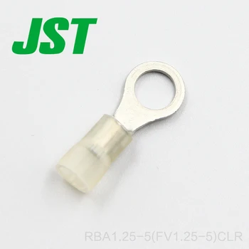 100pcs Supply ST connector RBA1.25-5 (FV1.25-5) CLR single terminal connector, timely delivery
100pcs Supply ST connector RBA1.25-5 (FV1.25-5) CLR single terminal connector, timely delivery