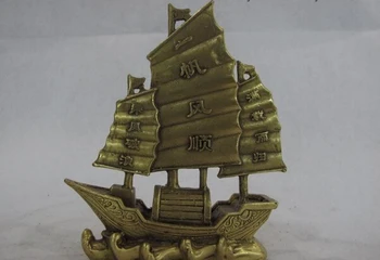 USPS to USA S0817 5 Chinese Fengshui Brass copper Dragon Pavilion Boat Ship Plain Sailing Statue
USPS to USA S0817 5 Chinese Fengshui Brass copper Dragon Pavilion Boat Ship Plain Sailing Statue