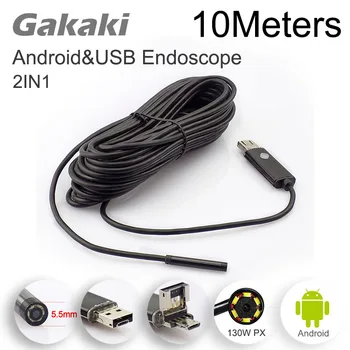 Gakaki 5.5mm Lens Android USB Endoscope Camera 10M Flexible Snake USB Pipe Detection Android Phone PC OTG Borescope Camera 6LEDS
Gakaki 5.5mm Lens Android USB Endoscope Camera 10M Flexible Snake USB Pipe Detection Android Phone PC OTG Borescope Camera 6LEDS