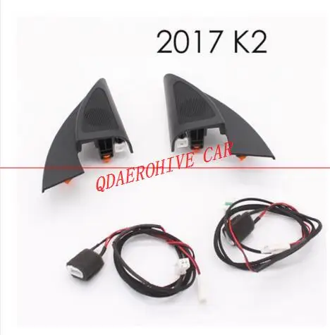 QDAEROHIVE Genuine Speakers Tweeter Car-styling Audio Trumpet Head Speaker Switch For For Kia RIO 4 (2017) for Kia k2 2017-2018
QDAEROHIVE Genuine Speakers Tweeter Car-styling Audio Trumpet Head Speaker Switch For For Kia RIO 4 (2017) for Kia k2 2017-2018