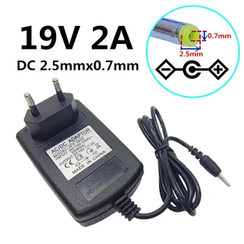 Universal EU US UK AU Plug 100-240V AC to 19V DC Power Supply Transformer Adapter 19V 2A 2000mA power adapter DC size 2.5*0.7mm
Universal EU US UK AU Plug 100-240V AC to 19V DC Power Supply Transformer Adapter 19V 2A 2000mA power adapter DC size 2.5*0.7mm
