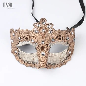 H&D Party Costume Mask Half Masquerade Mask Halloween Mardi Gras Cosplay Party Masque
H&D Party Costume Mask Half Masquerade Mask Halloween Mardi Gras Cosplay Party Masque