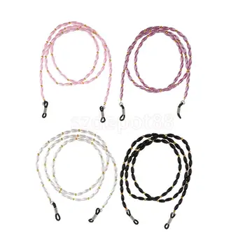 4 Pieces Spectacles Eyeglass Sun Eye Glasses Holder Necklace Sunglasses Chain Lanyard Eyewear Neck Cord Strap Lace with Beads
4 Pieces Spectacles Eyeglass Sun Eye Glasses Holder Necklace Sunglasses Chain Lanyard Eyewear Neck Cord Strap Lace with Beads