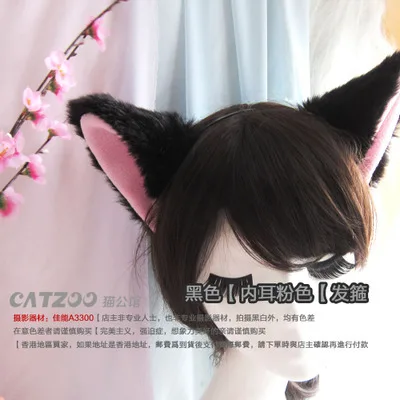 New Fashion Cosplay Xmas Halloween Party Anime Costume bag Cat ears Fox Ears Clip Hairpin Party Drop shipping
New Fashion Cosplay Xmas Halloween Party Anime Costume bag Cat ears Fox Ears Clip Hairpin Party Drop shipping