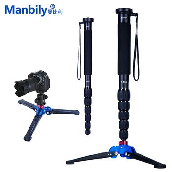 Manbily A-555 160cm/63inch Aluminum Travel Monopod Tripod Unipod Stick, KB-0 Ballhead, M2 Base for Canon Nikon Sony DSLR Cameras
Manbily A-555 160cm/63inch Aluminum Travel Monopod Tripod Unipod Stick, KB-0 Ballhead, M2 Base for Canon Nikon Sony DSLR Cameras