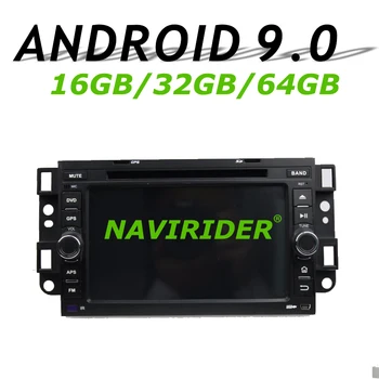 High configuration Octa Core Android 9.0 Car GPS Multimedia For Chevrolet Aveo Epica Captiva Radio bluetooth 64GB large memory
High configuration Octa Core Android 9.0 Car GPS Multimedia For Chevrolet Aveo Epica Captiva Radio bluetooth 64GB large memory