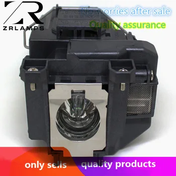 ZR ELPLP67 projector bulb for H435B/H435C/H436A/VS310/VS315W/EX3212/EX6210/H428A/H518A/VS210/VS220/VS320/EH-TW550/W16SK
ZR ELPLP67 projector bulb for H435B/H435C/H436A/VS310/VS315W/EX3212/EX6210/H428A/H518A/VS210/VS220/VS320/EH-TW550/W16SK