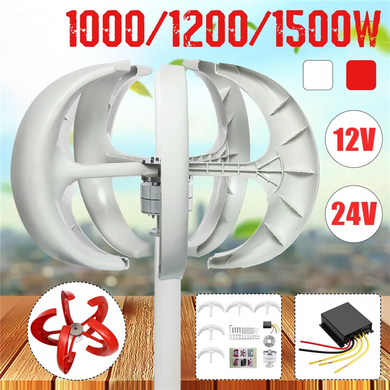 1500/1200/1000W Wind Turbines Generator 12/24V + Controller 5 Blade Lantern Vertical Axis For Residential Household Streetlight
1500/1200/1000W Wind Turbines Generator 12/24V + Controller 5 Blade Lantern Vertical Axis For Residential Household Streetlight