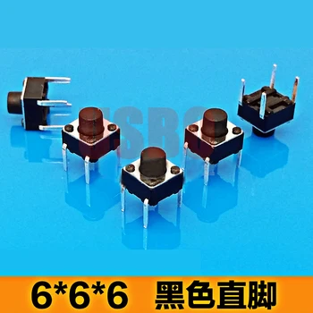 4 Pins Microswitch Tactile Push Button Switch At Right Angles To The Touch Black 6*6*6mm
4 Pins Microswitch Tactile Push Button Switch At Right Angles To The Touch Black 6*6*6mm